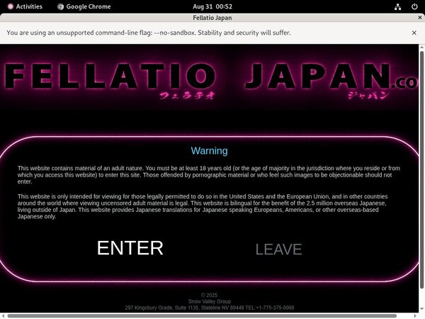 Fellatiojapan.com Free Trial Login